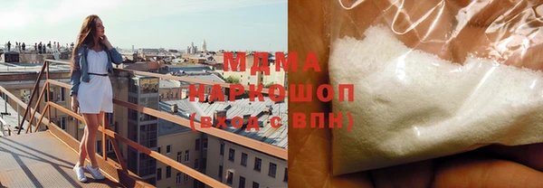 круглые Арсеньев