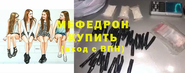 круглые Арсеньев