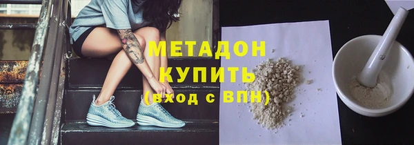 бутик Аркадак