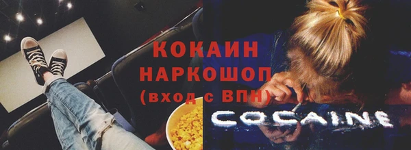 круглые Арсеньев