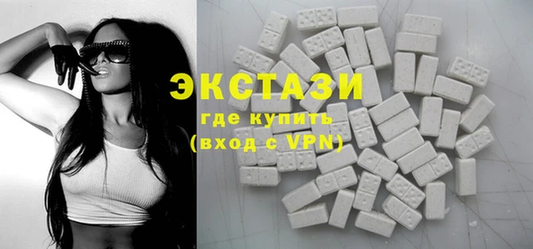 круглые Арсеньев