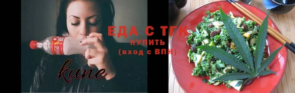 бутик Аркадак