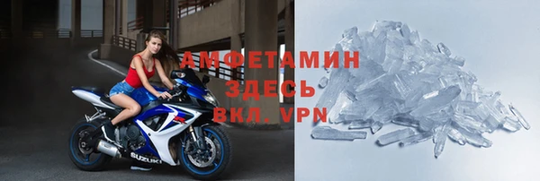 бутик Аркадак