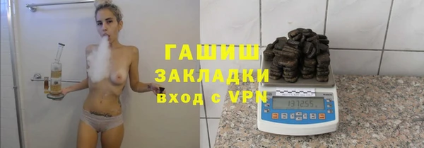 бутик Аркадак