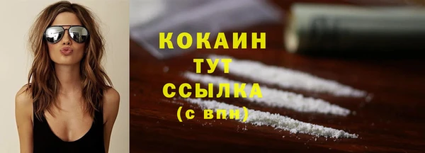 бутик Аркадак