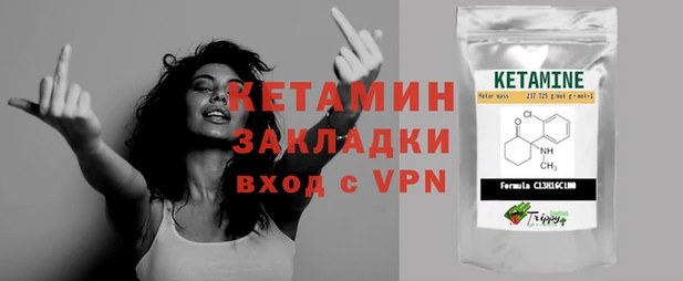 круглые Арсеньев