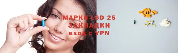 круглые Арсеньев