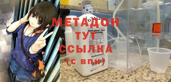 бутик Аркадак