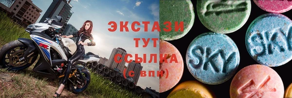 бутик Аркадак