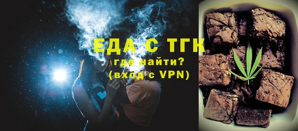 бутик Аркадак