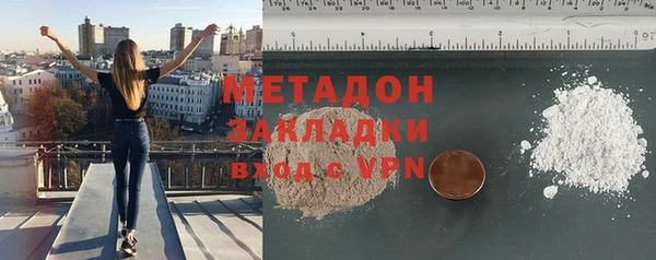 бутик Аркадак