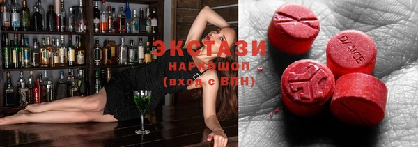 бутик Аркадак