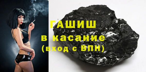 круглые Арсеньев