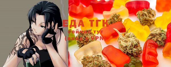 бутик Аркадак