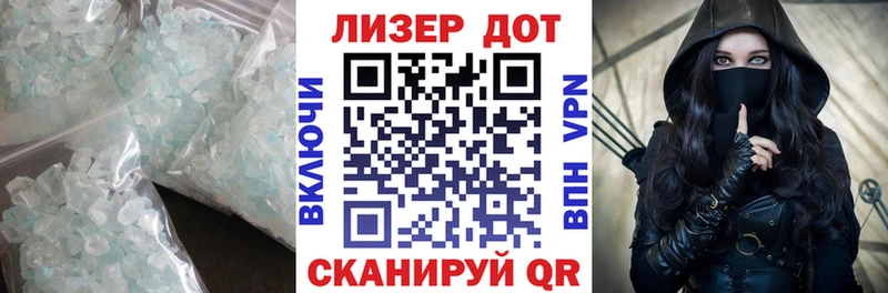 ЛСД экстази ecstasy  где купить наркоту  гидра сайт  Сертолово 